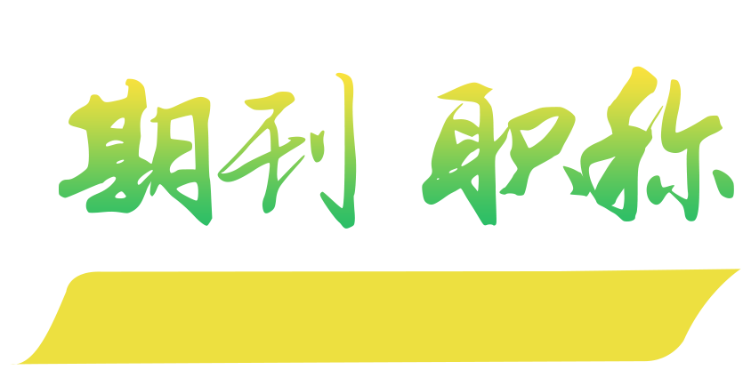 xĲHڿǷգĲֻQнY