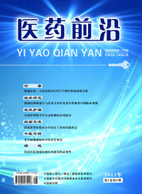 tˎǰء