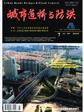 еc顷
