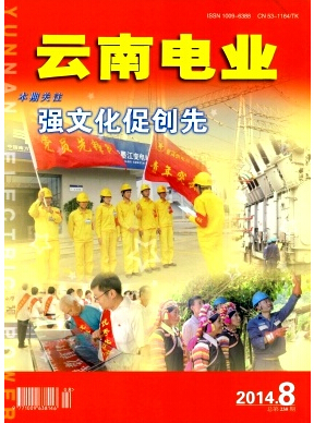 늘Is־̎Փİl