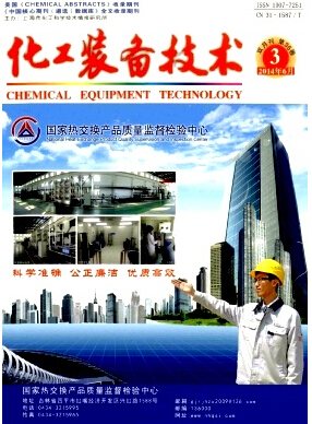 b似g