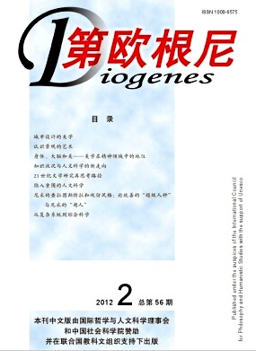 ښWᡷʡڿ