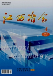 ұ̎QՓ