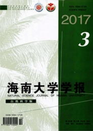 ϴWWȻƌW溣󹤳̎Փ