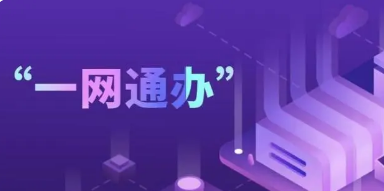 һWͨkīI