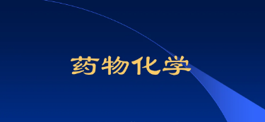 ˎﻯW
