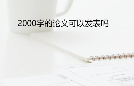 2000ՓĿ԰l