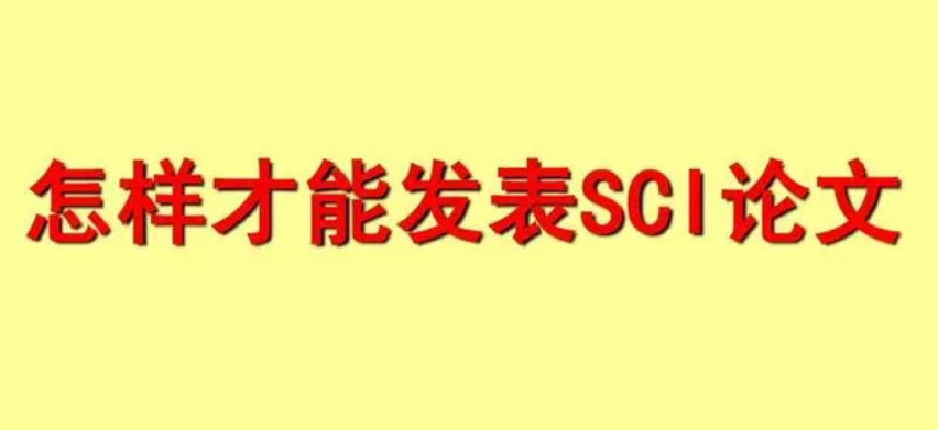 ΰlsciՓ