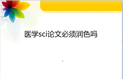 tWsciՓı횝ɫ