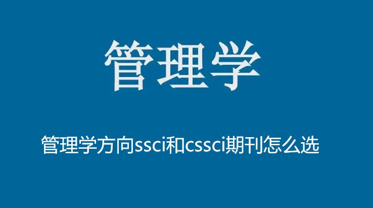 Wsscicssciڿôx
