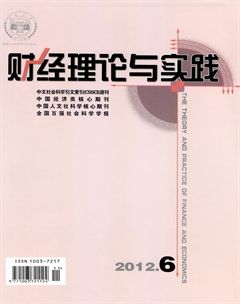 ؔՓc`QՓ