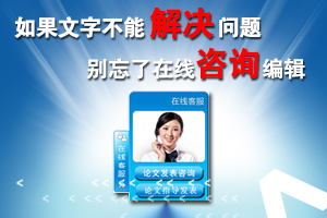 http://www.keysida.com.cn/yxqk/4031.html