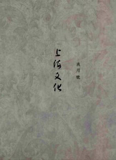 ĻlչՓ