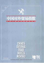 HQՓ