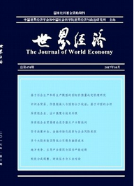 罛