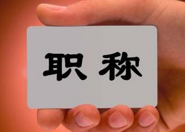 Փԭ