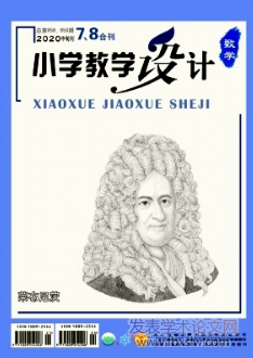 СW̌WOӋ