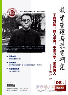̌Wcо