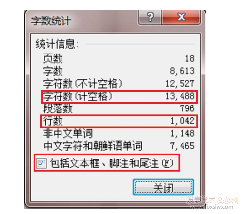 Փ֔yӋ