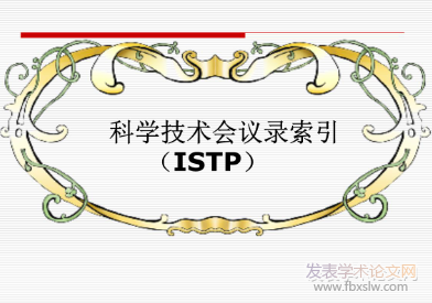 istpƌWgh