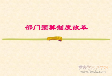 Aƶ