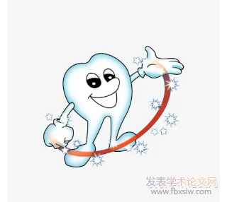 ǻo