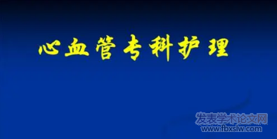 Ѫo