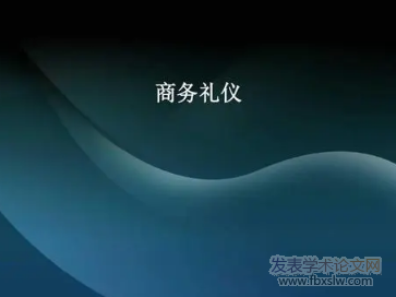 ̄նYx