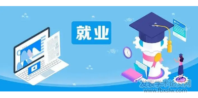 УI͘I